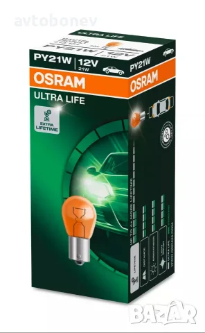 Автомобилни крушки OSRAM ULTRA LIFE H1,H4,H7,H11,сигнални/габаритни/интериорни,ксенонови(XENON/HID), снимка 17 - Части - 31755276