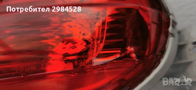 Стоп / Светлоотразител за Mazda CX3 / CX5 / CX 5 II / Мазда ЦХ3 / ЦХ 5 / ЦХ 5 II, снимка 7 - Части - 40140512