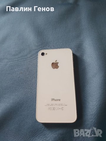 	iphone 4s с Айклауд, снимка 7 - Apple iPhone - 40898055