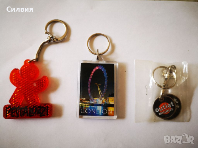 Ключодържатели три броя, снимка 1