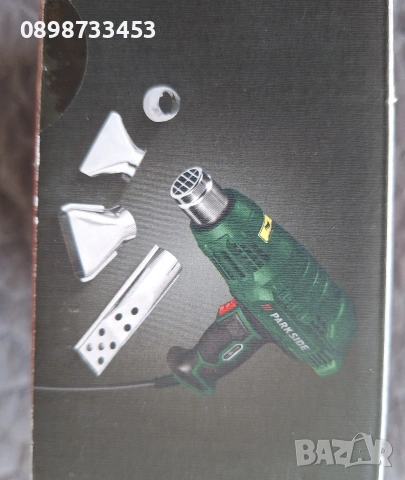 пистолет за гарещ въздух на Парксайд, снимка 4 - Други инструменти - 53848853