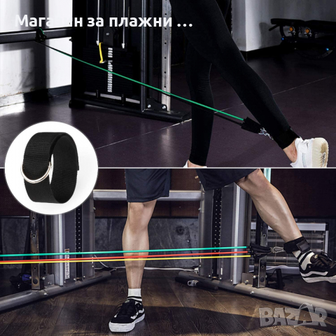 Ластици за тренировка с различни натоварвания - комплект 11 части КОД 0849, снимка 5 - Фен артикули - 36373667