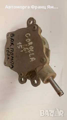 ST839M1A ВАКУУМ ПОМПА TOYOTA COROLLA 1,6, снимка 2 - Части - 51340172