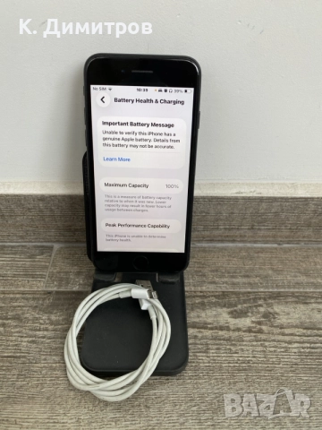 iPhone SE2 128GB/100% battery 🔋 , снимка 3 - Apple iPhone - 55988218