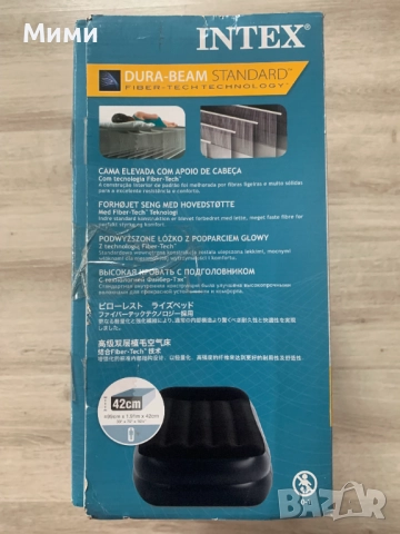 Надуваемо легло с повдигнат край за възглавница с вградена електрическа помпа., снимка 3 - Матраци - 52868236