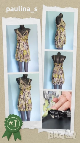 Четири различни броя / Лятна туника с презрамки / Плажна туника , снимка 15 - Туники - 51290258