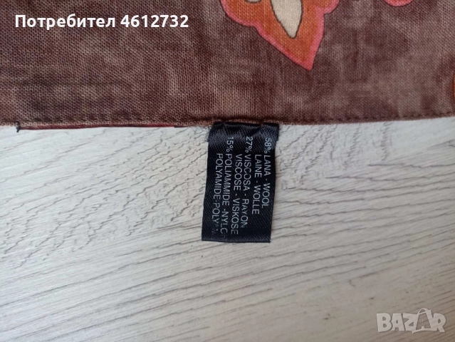 Дамски шал Kenzo, снимка 7 - Шалове - 52248330