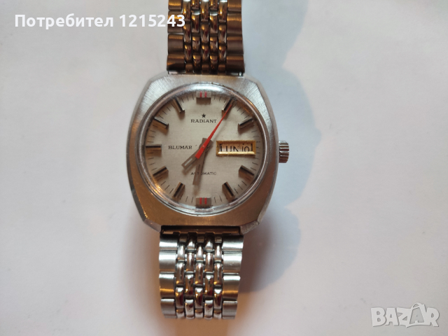 Radiant Blumar automatic винтидж часовник, снимка 2 - Мъжки - 44729348