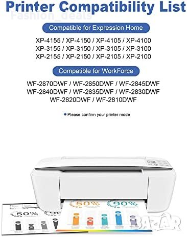Нов Комплект 4 броя тонер касети мастило за офис принтер Epson 603 XL , снимка 2 - Други - 40359313
