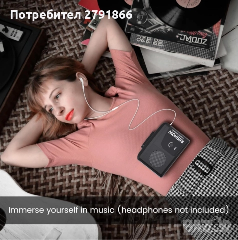 Преносим касетофон Reshow с USB C вграден високоговорител, конвертор от касета в MP3, снимка 6 - Радиокасетофони, транзистори - 52047562