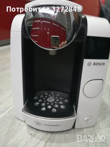 Кафемашина с капсули BOSCH TASSIMO, снимка 14 - Кафемашини - 39124725