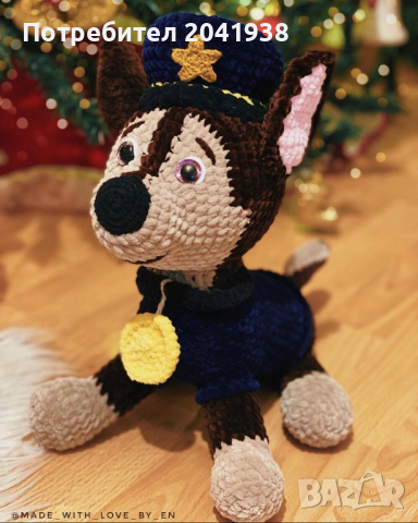 Плетени играчки, снимка 2 - Плюшени играчки - 36358500
