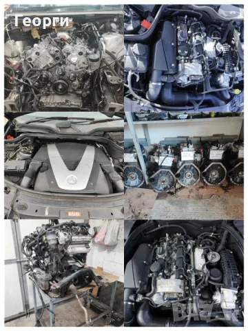 Двигатели от Мерцедес дизел, снимка 2 - Части - 47707024