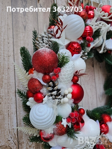 Коледен венец, снимка 4 - Коледни подаръци - 52706442