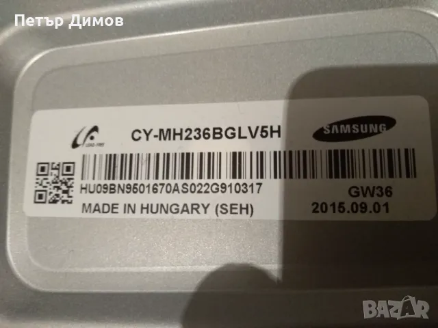 SAMSUNG LT24D391EW/EN, снимка 11 - Телевизори - 48592424