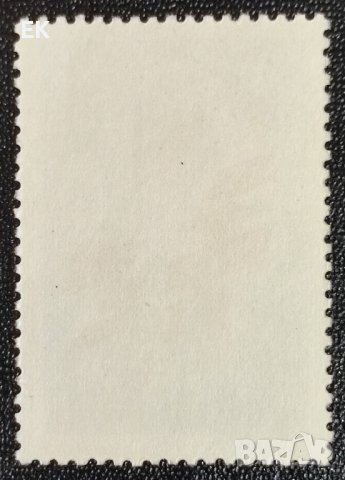 СССР, 1979 г. - самостоятелна чиста марка, политика, 3*6, снимка 2 - Филателия - 41637735