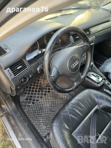 Audi а6 2.4 165 к.с. Quattro на части, снимка 9 - Автомобили и джипове - 52160824
