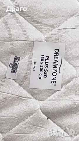 Матрак JYSK Dreamzone plus 160x200, снимка 2 - Спални и легла - 56378230