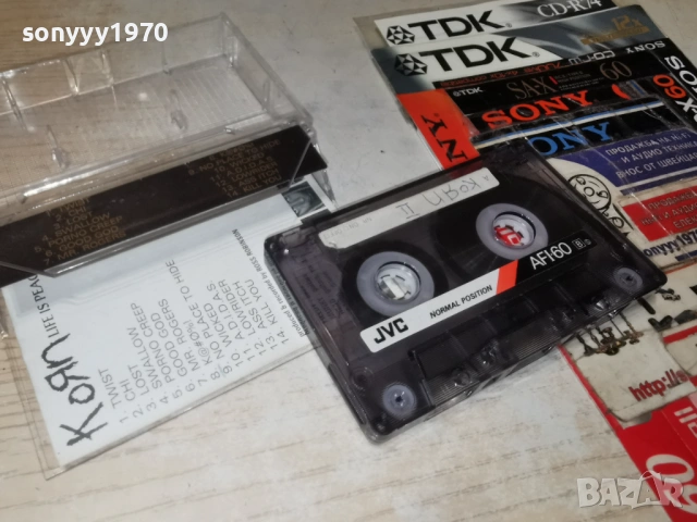 korn/jvc tape 2501261446, снимка 8 - Аудио касети - 53220875