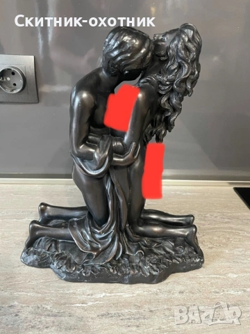 Стара фигура/статуетка, снимка 4 - Антикварни и старинни предмети - 53222559