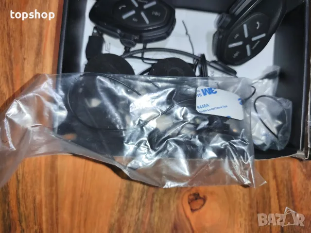 Interphone Link, Dual Pack, FM CellularLine TWIN интерком и звукова система за каска, снимка 10 - Аксесоари и консумативи - 50854543