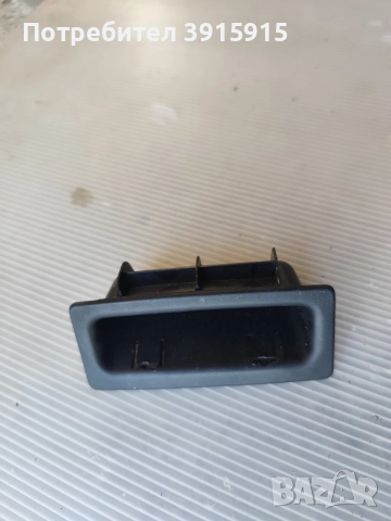 Вътрешна дръжка от заден капак за Хонда джаз , снимка 2 - Части - 52015359