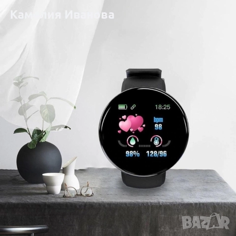 Интелигентен Смарт Часовник , снимка 2 - Смарт часовници - 52236378