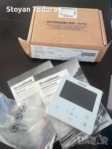 Дистанционно управление Samsung  MWR-WG00JN, снимка 2 - Друга електроника - 52551638