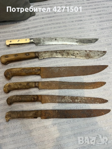 Стари ножове 