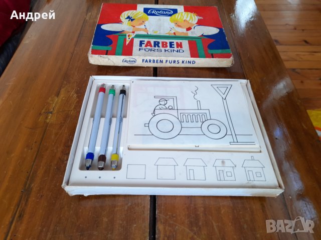 Стара детска игра за оцветяване, снимка 2 - Антикварни и старинни предмети - 34539518