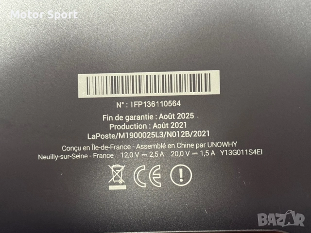 Лаптоп Ordinateur 4RAM/SSD/Intel/13.3Инча., снимка 6 - Лаптопи за работа - 51440303