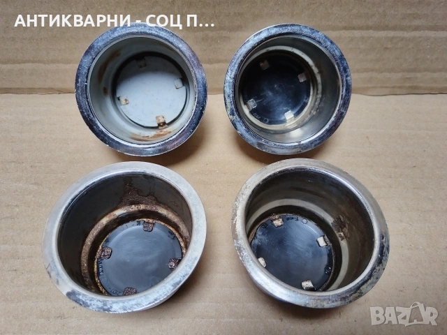Комплект 4 Броя Соц Хромирани Капачки За Джанти За Ретро Автомобили ЛАДА / НОМЕР 672., снимка 7 - Антикварни и старинни предмети - 53385783