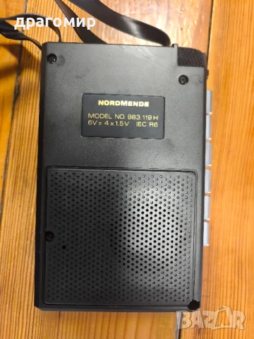 NORDMENDE stereo record clipper 3010, снимка 5 - Радиокасетофони, транзистори - 50624491