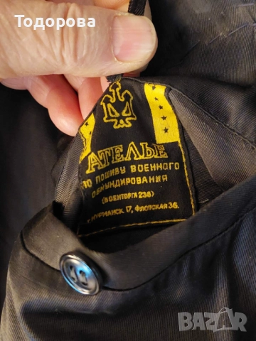 СССР-военен шинел и куртка,50те-60те год., снимка 16 - Антикварни и старинни предмети - 51908766