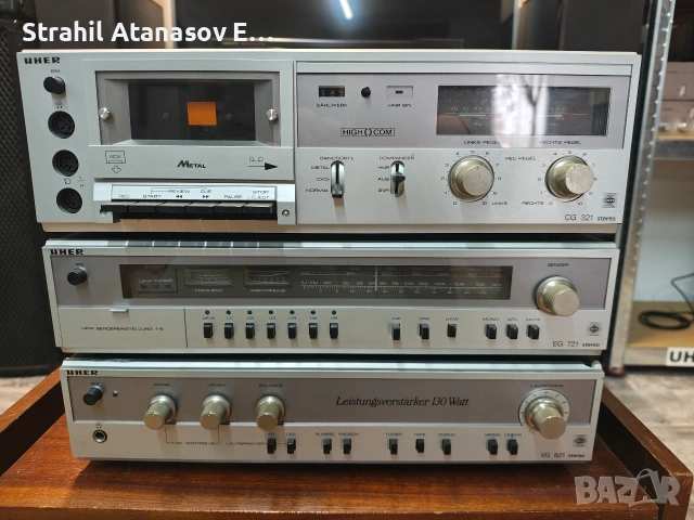 Uher Комплект-VG 821/EG 721/CG 321