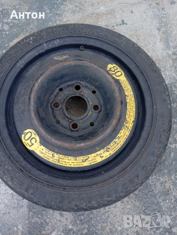 Патерица за Фолкваген , Сеат 14 цола, снимка 2 - Гуми и джанти - 51156126