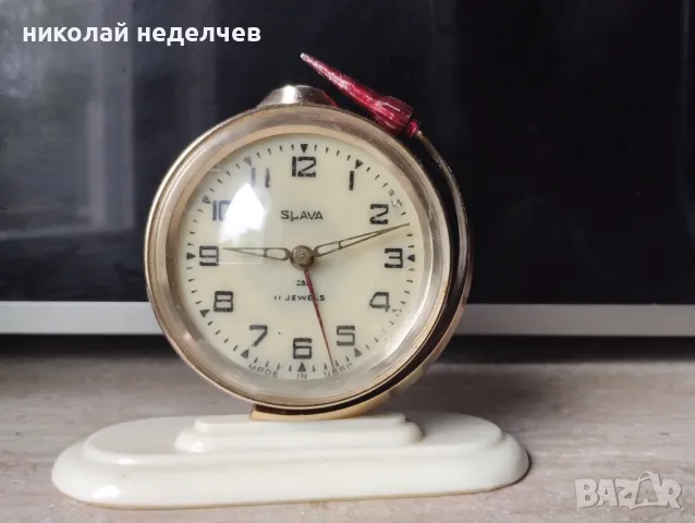 Будилник Слава глобус, снимка 4 - Други - 50055634