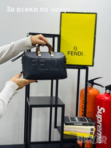 Fendi Дамска Чанта Фенди - Различни Цветиве Код E1302, снимка 4 - Чанти - 53757666