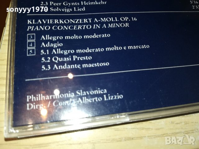 EDVARD GRIEG-ORIGINAL CD 3003231241, снимка 12 - CD дискове - 40191525