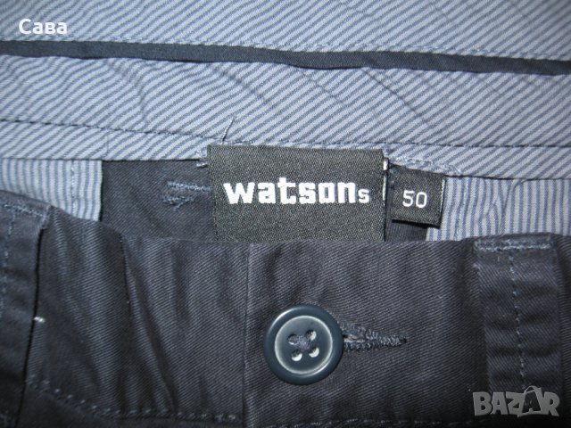Спортен панталон WATSONS  мъжки,М, снимка 1 - Панталони - 40567973