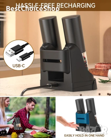 Комплект електрически мелници за сол и пипер със зарядна станция, снимка 4 - Аксесоари за кухня - 53375867