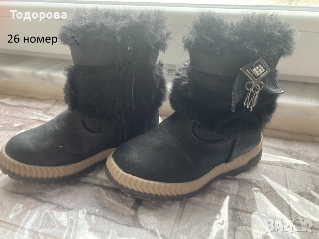 Детски боти номера 21,26,27,31,34, снимка 6 - Детски боти и ботуши - 49618350