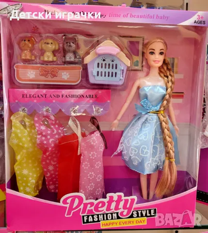 Кукла Барби с домашни любимци и рокли