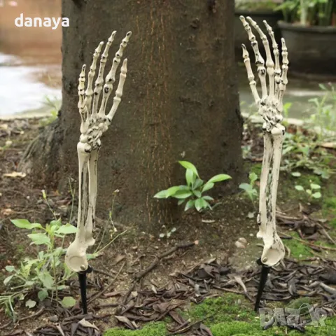 5226 Хелоуин декорация Ръка на скелет, 46 см