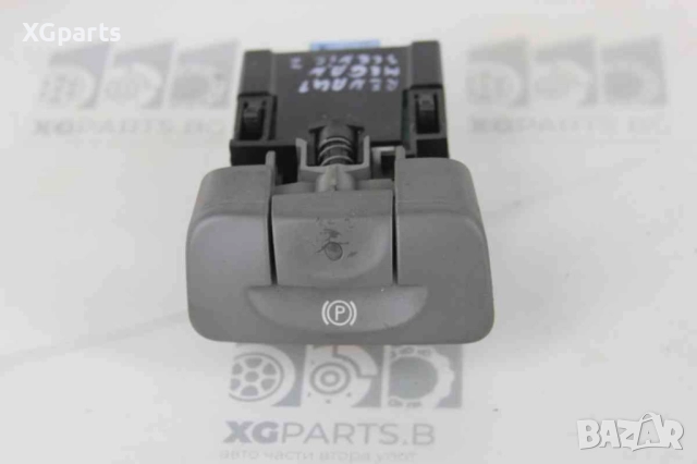 Бутон ръчна спирачка за Renault Megane Scenic II (2003-2009)