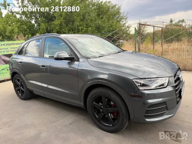 Audi Q3 2.0 TFSI , снимка 3 - Автомобили и джипове - 56239574