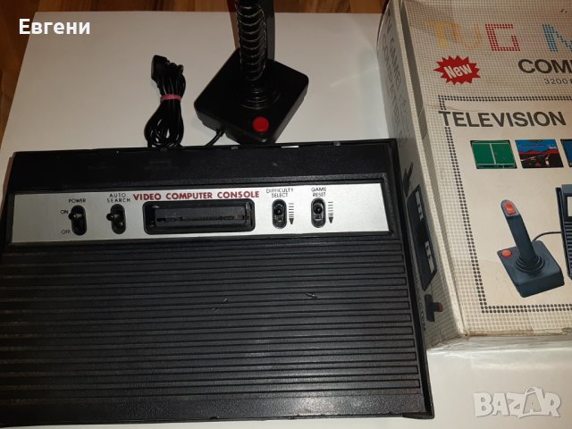 Atari Television computer system 3200 games