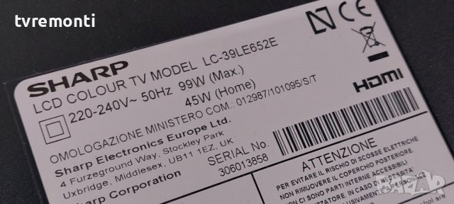 LED DRIVER L390H1-1EE for SHARP LC-39LE652E дисплей V390HK1-LE6 Rev.C4, снимка 7 - Части и Платки - 40179749