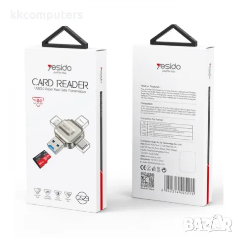 Yesido GS23 Card Reader 4в1 Баркод : 2403497, снимка 4 - Резервни части за телефони - 47580288