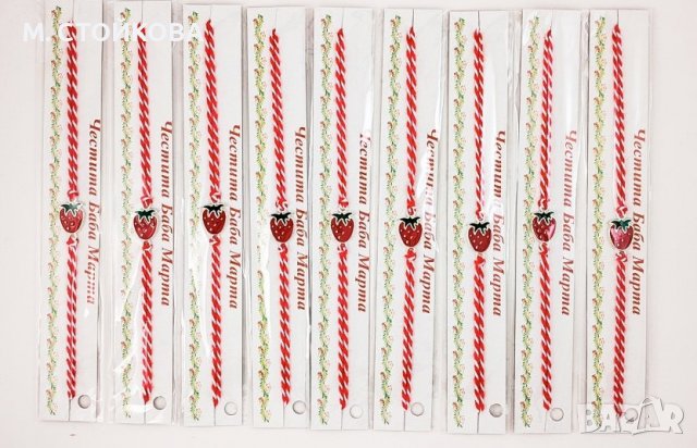 мартеници гривни, снимка 6 - Български сувенири - 39814631